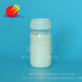 Softener Special for Printing Rg-Cg70 (Not contain silicon)